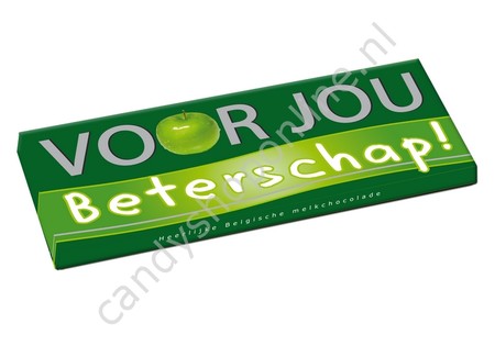 Wensreep Voor Jou Beterschap 70gr.